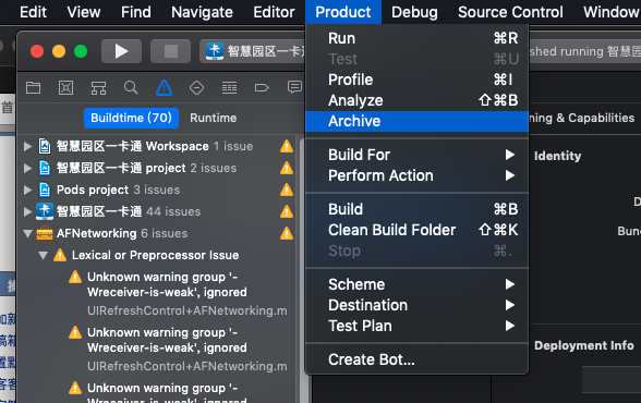ios学习之路:Xcode+swift+打包ipa一步一坑记录