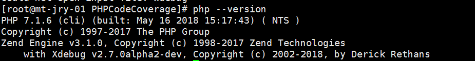 PHP代码覆盖率统计详解
