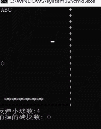 c语言实现弹跳的小球,弹跳打中砖块消失