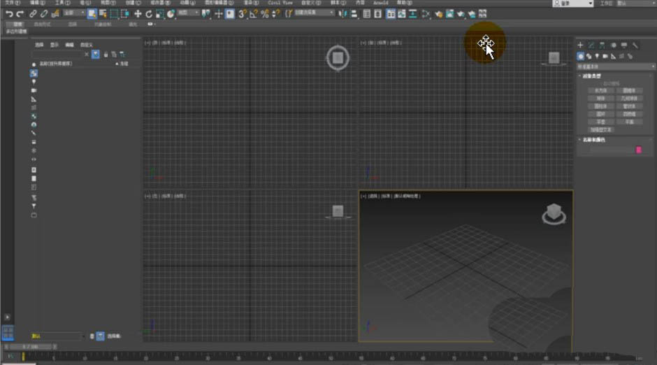 3DMAX怎么快速制作3d立体文字? 3DMAX立体字的建模方法