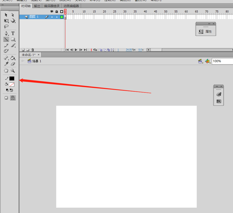 flash cs6怎么画简笔画奶牛? flash画奶牛的教程