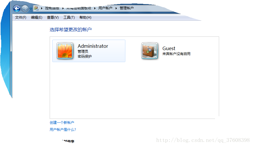 dos之net创建管理员用户的实现