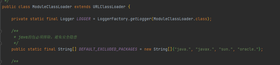 Jarslink源码解析-----ModuleClassLoader