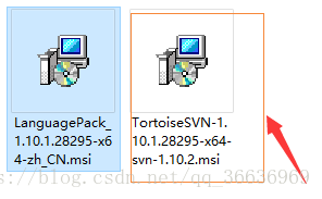 TortoiseSvn小乌龟安装最新图文详细教程