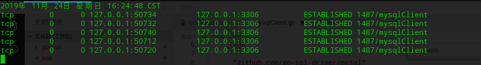 [Go] golang实现mysql连接池