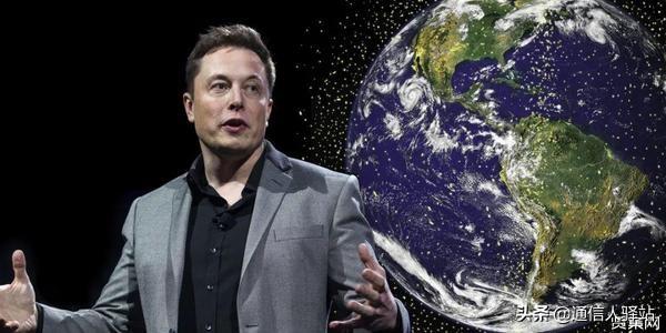 中国的5G建设和美国马斯克的星链有什么区别?