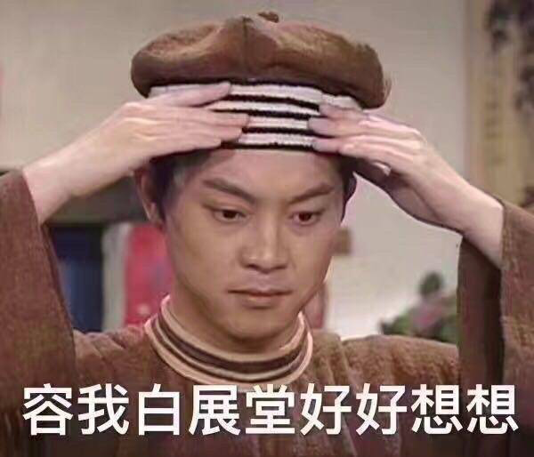 [系列] Go 使用 defer 函数 要注意的几个点