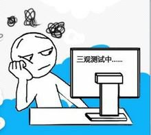 啊?密封类可以被继承了 —— 爷青结(JDK15新特性)