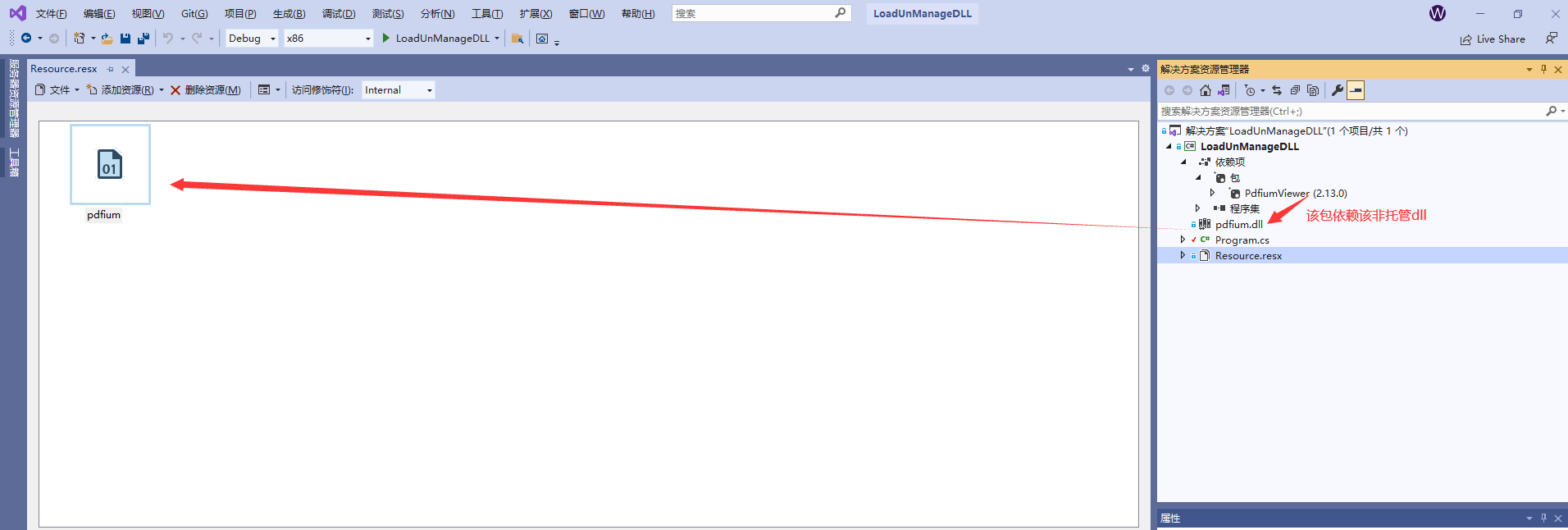 C#加载嵌入到资源的非托管dll