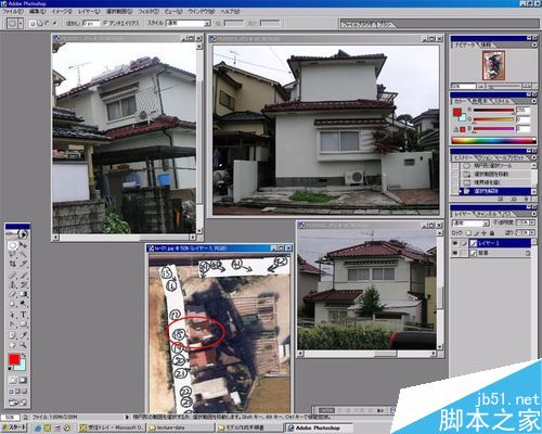 3dmax结合Photoshop制作一栋楼房模型