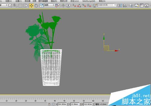 3dmax怎么更改物体坐标轴轴心位置?