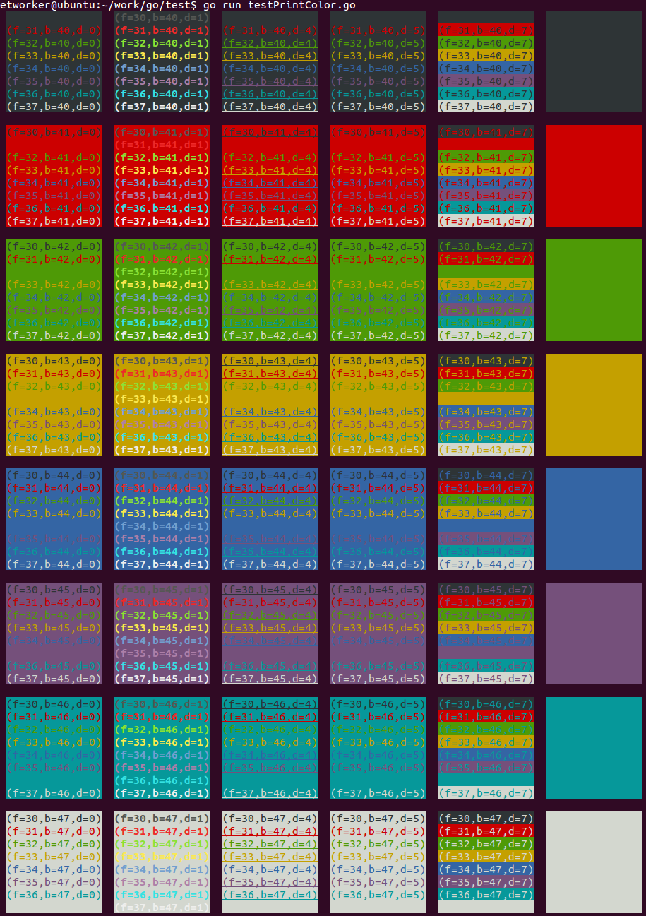 Go语言在Linux环境下输出彩色字符的方法