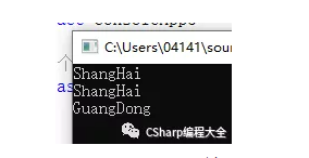 C# Lambda表达式及Lambda表达式树的创建过程