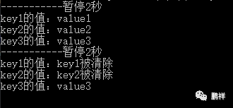 详解.Net缓存之MemoryCahe