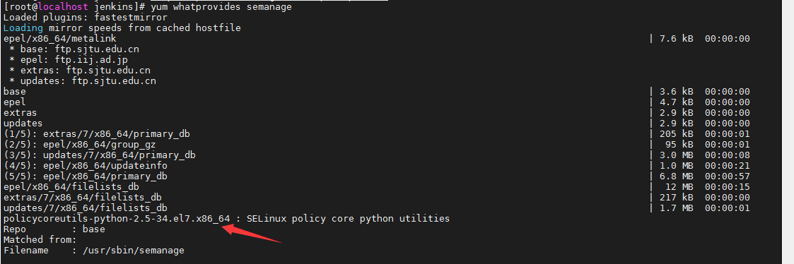 如何查找命令属于哪个安装包