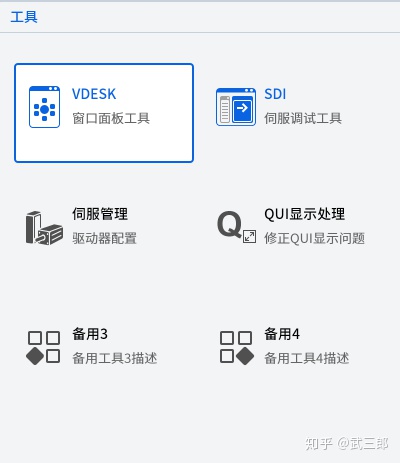 Qt项目中，用QPainter进行绘制图形时，边角显示不完整问题的梳理