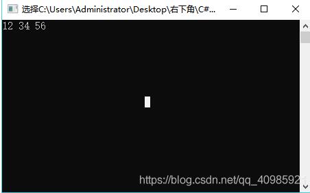 C# 列表List的常用属性和方法介绍