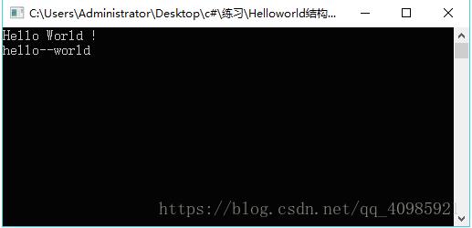 C# 实现在控制台上换行输出与不换行输出