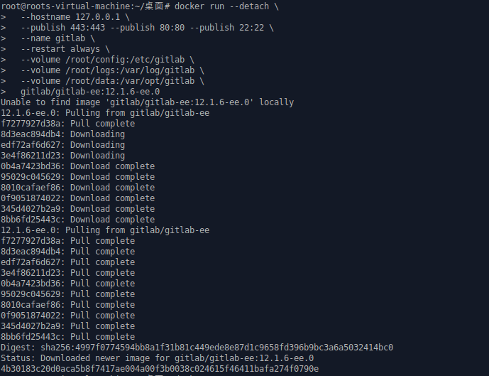 GitLab任意文件读取漏洞（CVE-2020-10977）复现