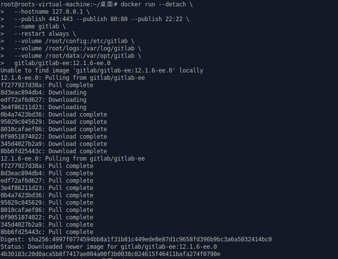 GitLab任意文件读取漏洞(CVE-2020-10977)复现