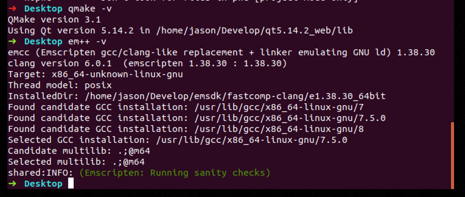 Qt:靠谱点了!基于WebAssembly开发网页端