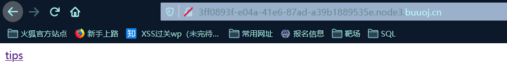 [ACTF2020 新生赛]Include 1【文件包含】【读取代码】