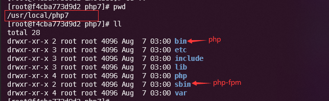 php源码编译安装配置