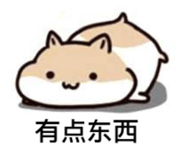 回文三板斧(第三招:发掘马拉车的剩余价值)