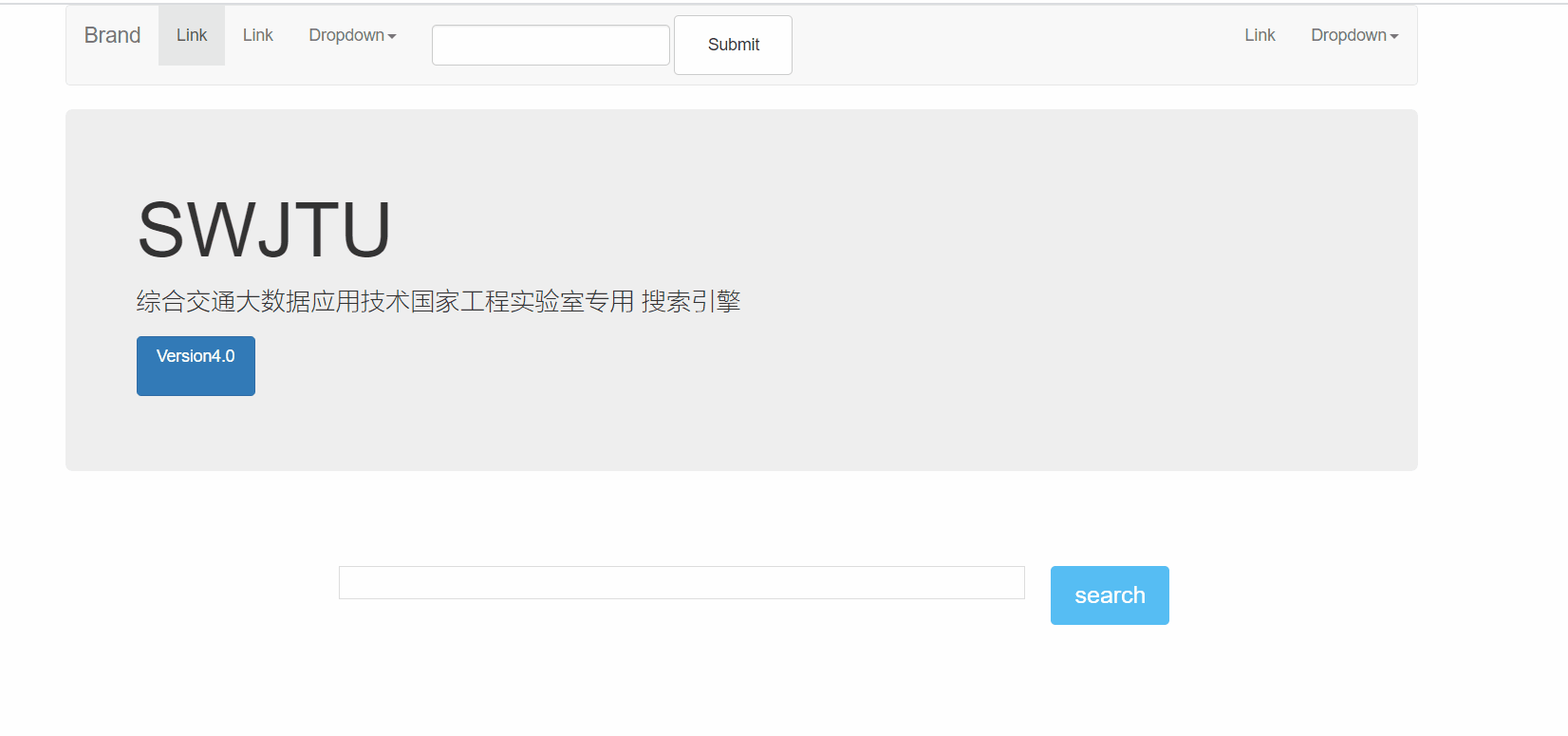 Linux环境C++ 实战项目 小型搜索引擎(基于RSS)