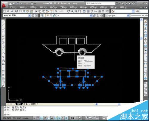 CAD图纸怎么变成块?CAD块的制作方法