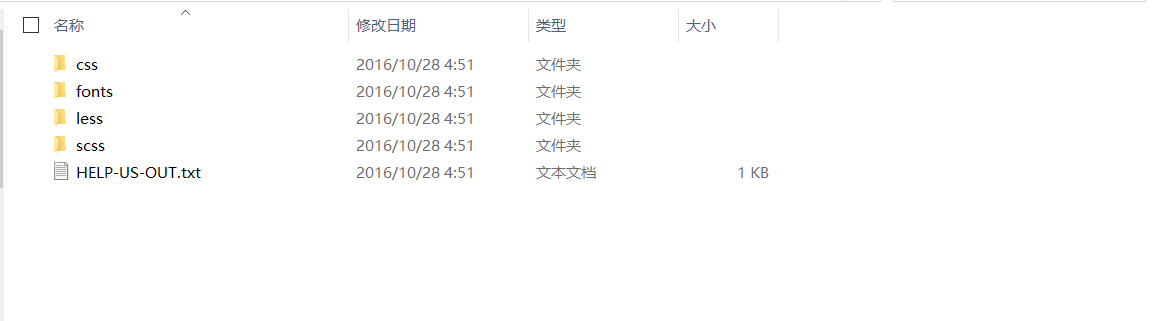 如何使你的网页图片在高分辨率屏幕下不会变模糊