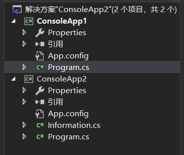 c# 接口使用实例
