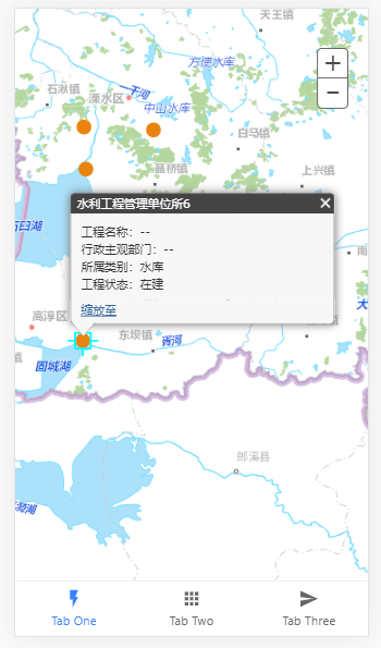 安卓混合开发ionic插件整理