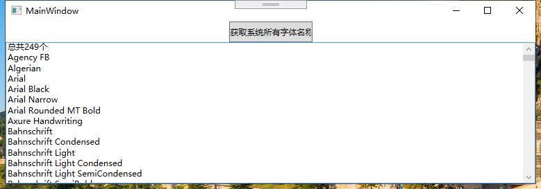 C# 获取系统字体的示例代码