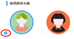 element-ui 去掉 el-radio 标签前面的小圆点
