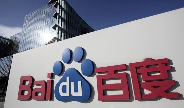 大公司的软件很流氓 流氓软件清理大师