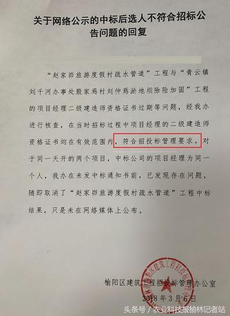 软件为什么要安装证书过期 软件包签署证书已过期