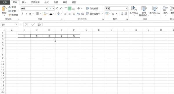 所有软件变成excel excel表格所有教程