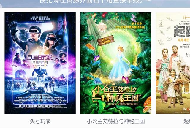 黑客动态头像下载软件 q动态头像软件下载