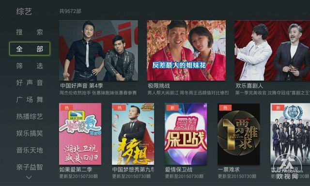 手机自定义答题软件 手机自定义图标软件