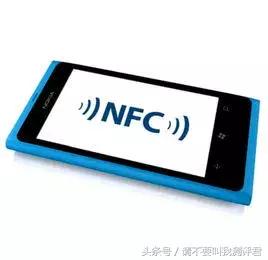 nfc银行读卡器软件apk nfc读卡器软件app