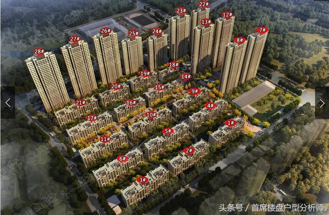 日照采光计算软件 房屋日照采光计算软件
