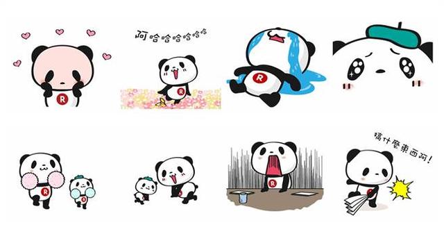 line p图软件下载 simca p做s line图