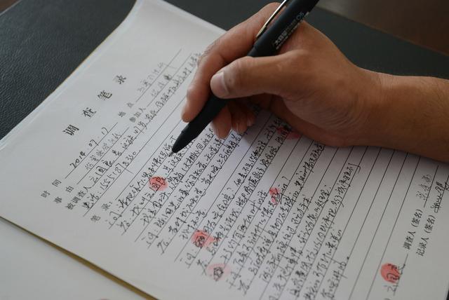 word批量生成表格数据 批量提取word表格数据