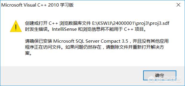 全国计算机等级考试软件 计算机一级ms模拟软件