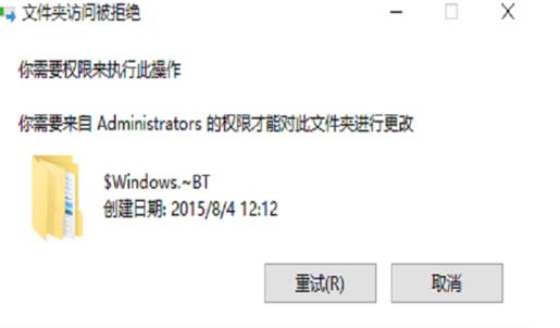 财务软件系统管理员的权限有 金蝶系统管理员的权限