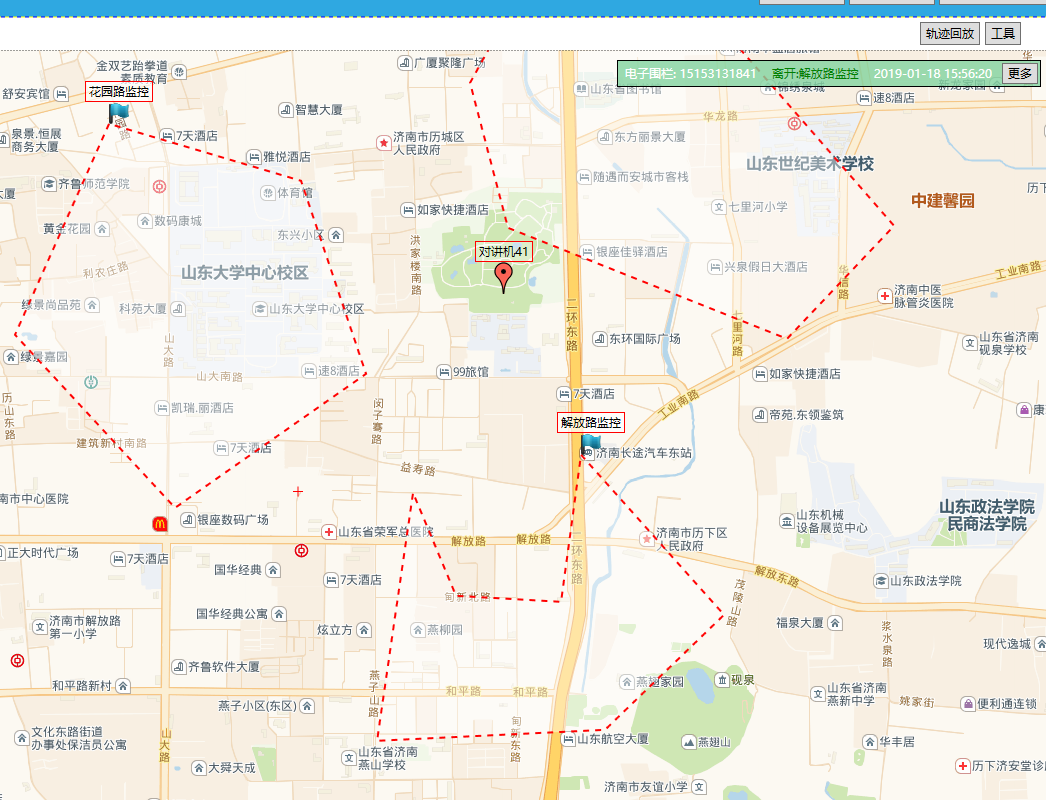 c# 基于GMap.NET实现电子围栏功能(WPF版)