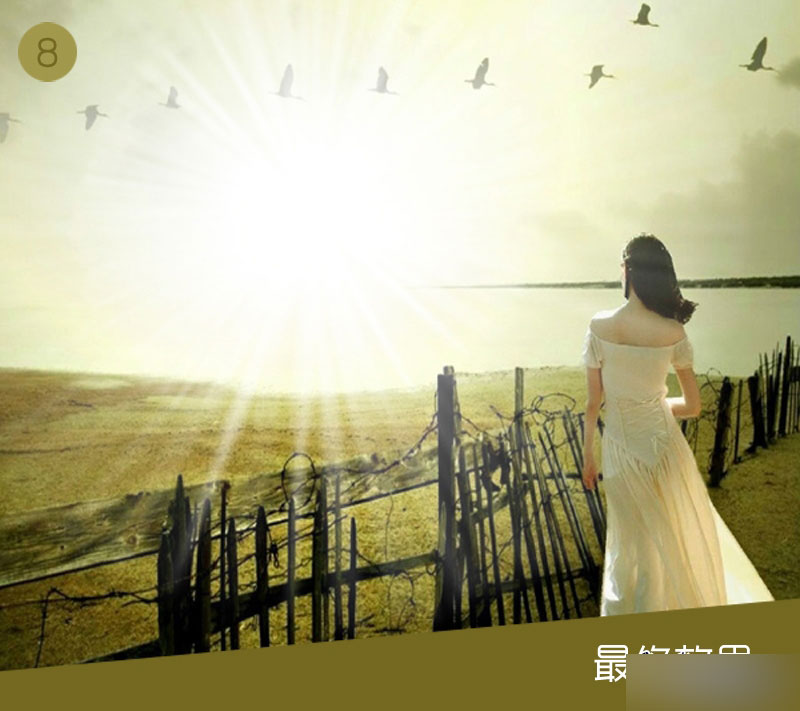 AI给图片加上漂亮的放射光线效果