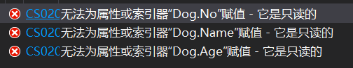 深入谈谈C#9新特性的实际运用