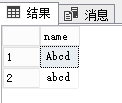 SQLSERVER查询区分大小写的写法分析